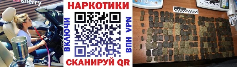 Купить закладку Белая Холуница НБОМе  Cocaine  MDMA  Alpha PVP  АМФ 