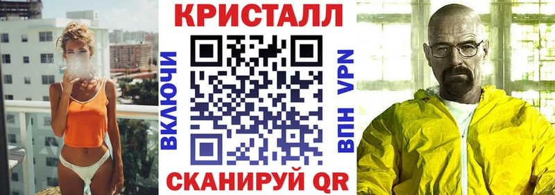 АМФЕТАМИН 98%  Белая Холуница 