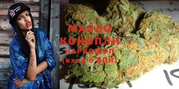 скорость Переславль-Залесский