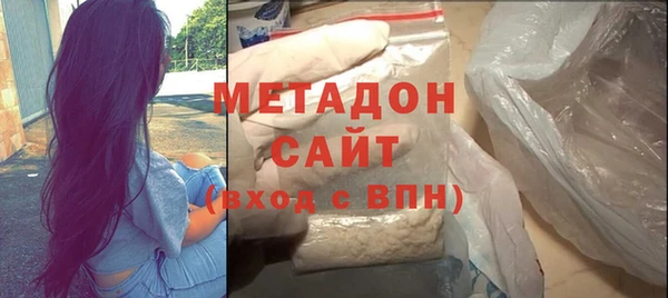 скорость Переславль-Залесский