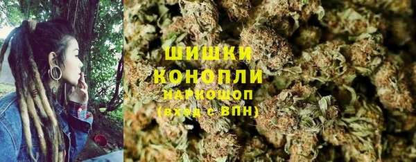COCAINE Пестово
