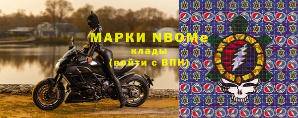 скорость Переславль-Залесский