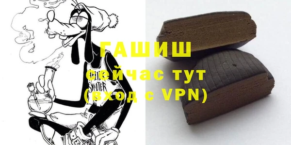 скорость Переславль-Залесский
