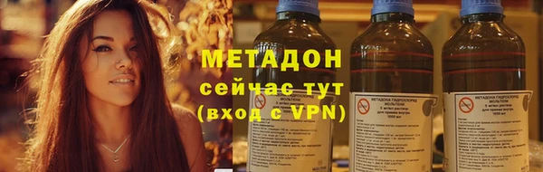 ГАЛЛЮЦИНОГЕННЫЕ ГРИБЫ Пересвет
