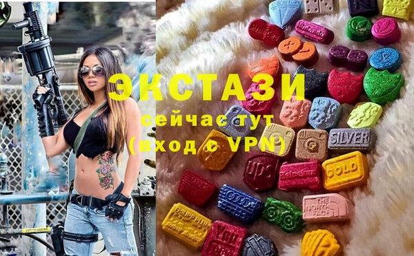 COCAINE Пестово