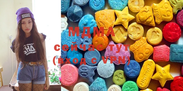 COCAINE Пестово