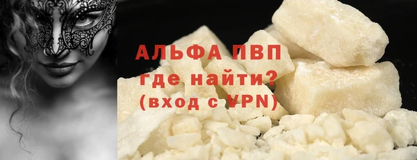 скорость Переславль-Залесский