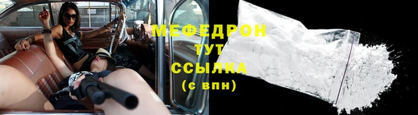 кокаин перу Ахтубинск