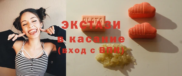 COCAINE Пестово