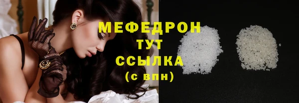 скорость Переславль-Залесский