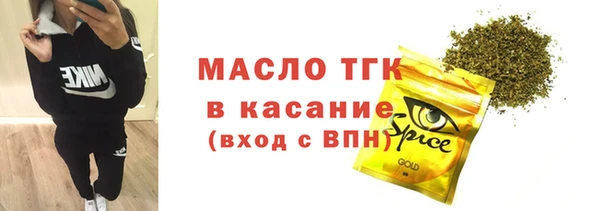 ГАЛЛЮЦИНОГЕННЫЕ ГРИБЫ Пересвет