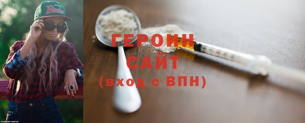 скорость Переславль-Залесский