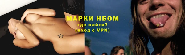 скорость Переславль-Залесский