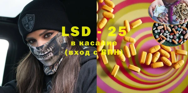 COCAINE Пестово