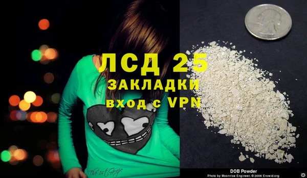 скорость Переславль-Залесский