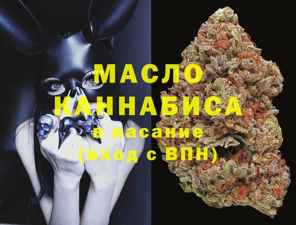 ГАЛЛЮЦИНОГЕННЫЕ ГРИБЫ Пересвет