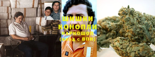 скорость Переславль-Залесский