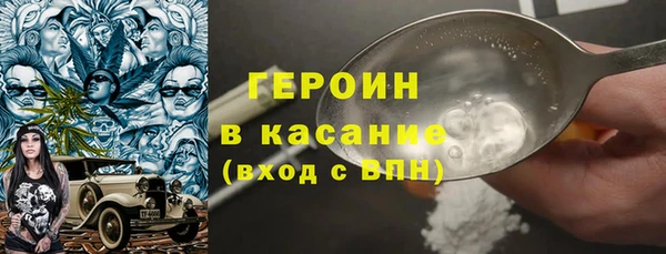 ГАЛЛЮЦИНОГЕННЫЕ ГРИБЫ Пересвет