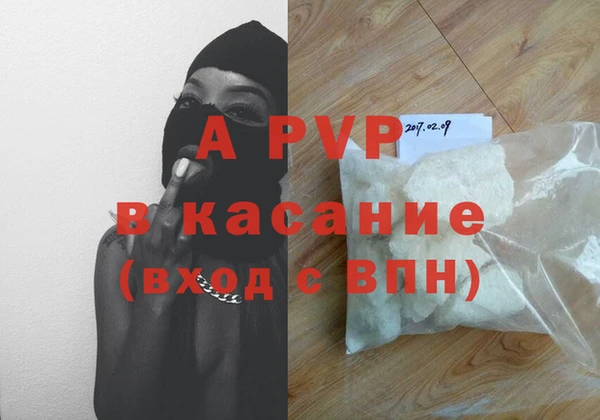 скорость Переславль-Залесский