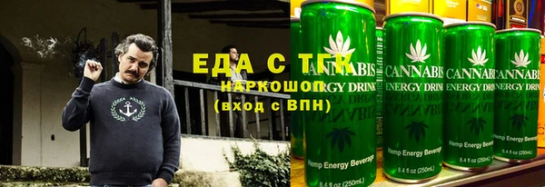 скорость Переславль-Залесский