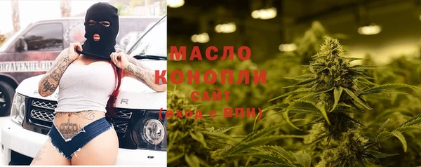 ГАЛЛЮЦИНОГЕННЫЕ ГРИБЫ Пересвет