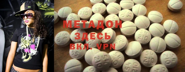 крисы Губаха