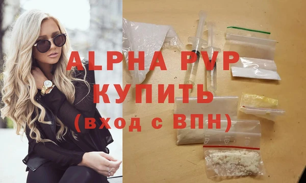 дмт Аша