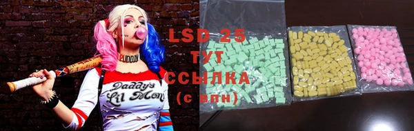 COCAINE Пестово