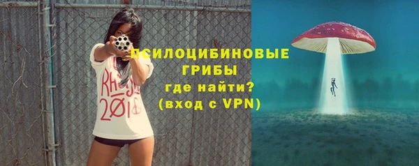 кокаин перу Бабаево