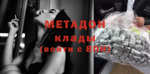 мет Орск