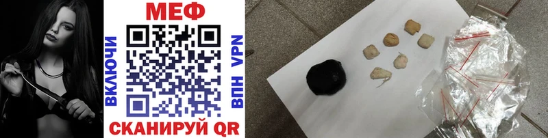 kraken рабочий сайт  Белая Холуница  МЕФ VHQ 